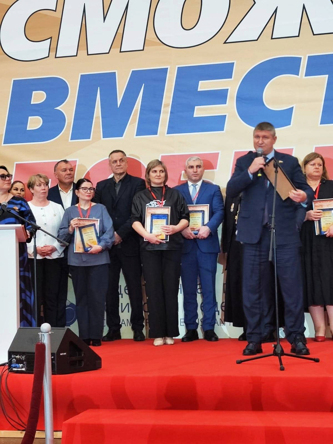 Лауреатом Всероссийской премии добрых дел «Сможем вместе победить!» стала руководитель Центра социального обслуживания Катайского муниципального округа